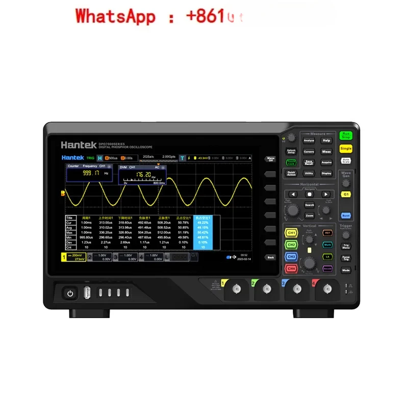 

Четырехканальный флуоресцентный цифровой осциллограф с частотой дискретизации 500 МГц 2G DPO7504C