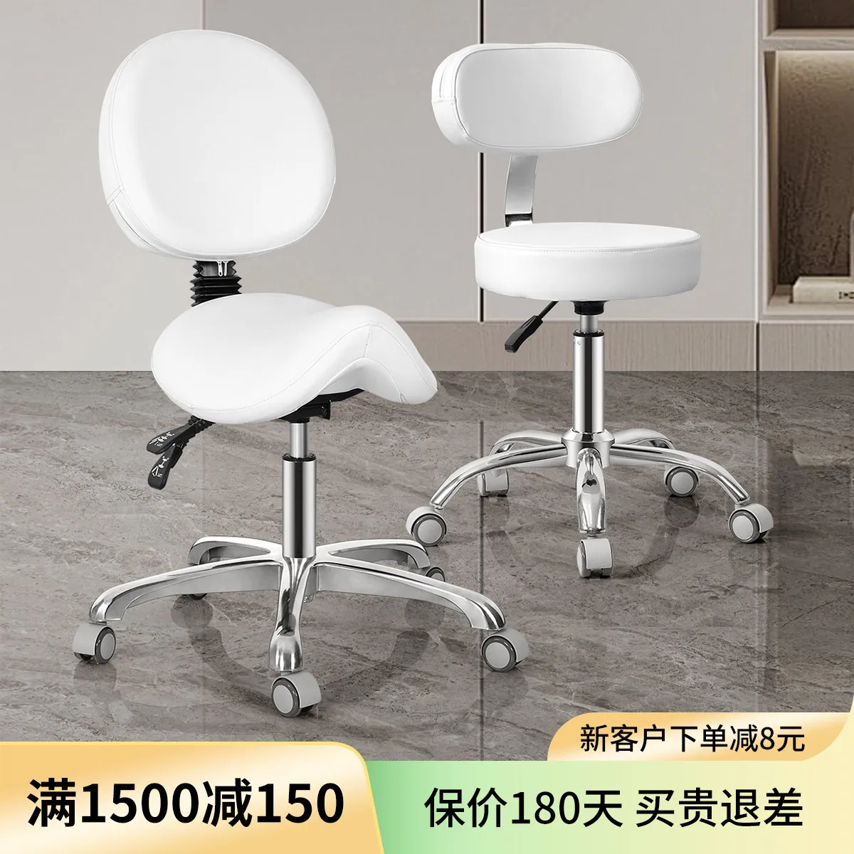 Chair Large Swivel Work Lift Chair Doctor Chair Swivel Chair Surgery Technician Chair Round Stool Barber Rolling Chair Beauty