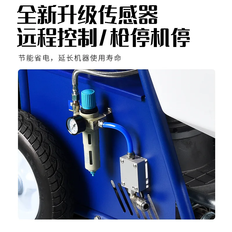 Multifunctional real stone paint spraying machine Thin fireproof spraying machine