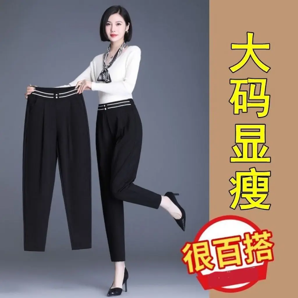 2025 sommer frauen Hohe Taille Harlan Hosen Lose Mode Neun-punkt frauen Hosen Jogginghose Frauen Schwarze Hosen Hosen frauen