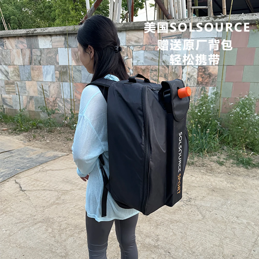 Outdoor portable solar cooker