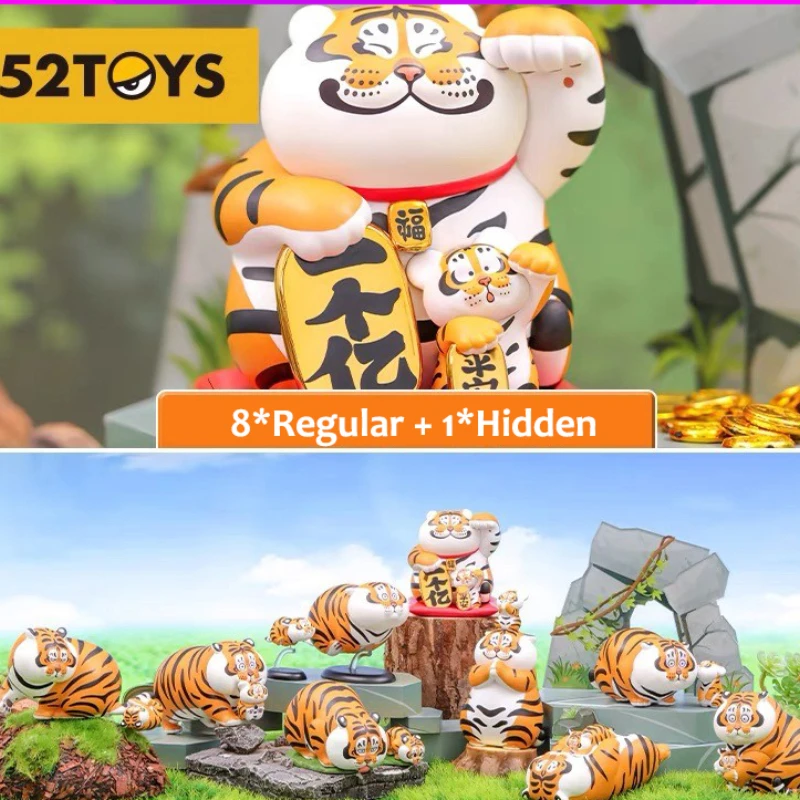 

Cartoon Designer Dolls Original 52TOYS Fat Tiger with Baby Series Blind Box Mistery Figure Kawaii Trendy Toys