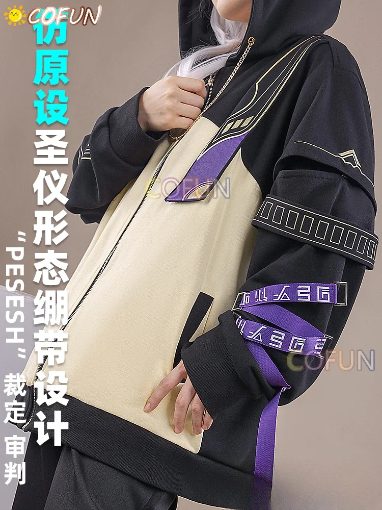 COFUN Game Genshin Impact Anime Surroundings Tighnari/Cyno Cosplay Costume Men Sweater Clothes