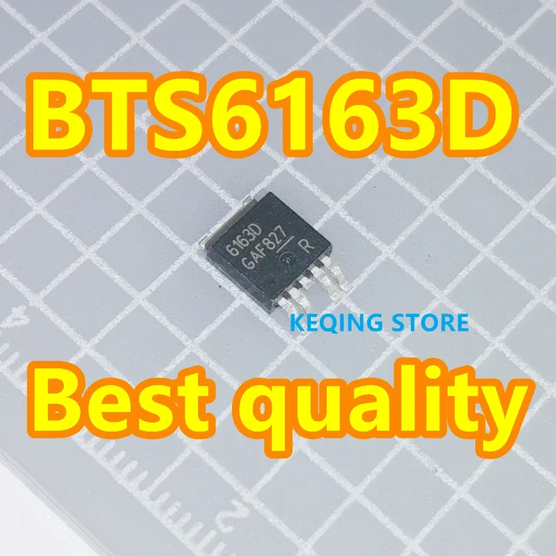 BTS6163D  6163D