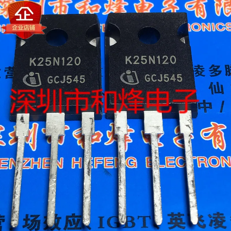 5PCS-10PCS K25N120 SKW25N120  TO-247 1200V 25A  Imported Original Best Quality In Stock Fast Shipping