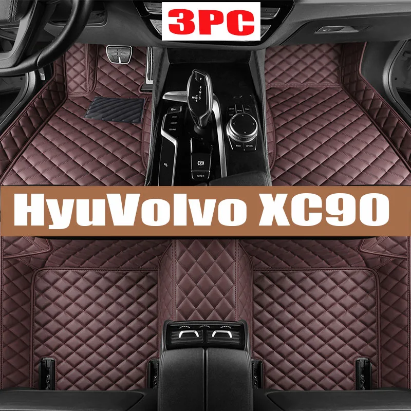 Car Mats For Volvo XC90 MK1 5 Seat 2002~2014 Leather Floor Mat Set Rug Auto Interior Parts Carpet Anti Dirt Pad Car Accessories