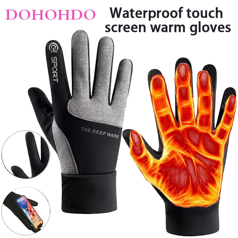 جديد الشتاء قفازات النساء شاشة تعمل باللمس مقاوم للماء الدراجات اللياقة البدنية تسلق الجبال في الهواء الطلق عدم الانزلاق قفازات رياضية الرجال السود Perчатки #2