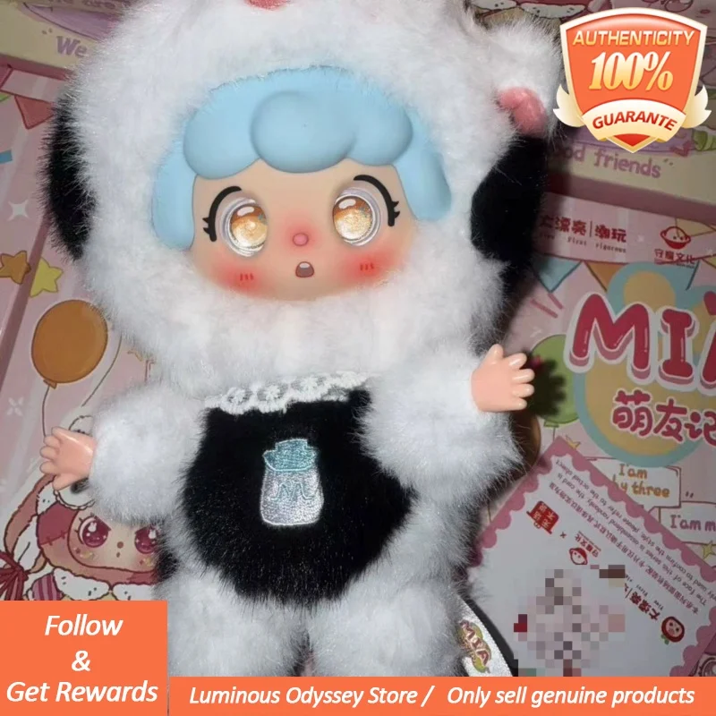 Echte Baby Drie Mia Leuke Vrienden Dagboek Serie Blind Box Sleutelhanger Kawai Hanger Decoratie Schattige Pluche Pop Speelgoed Mystery Box