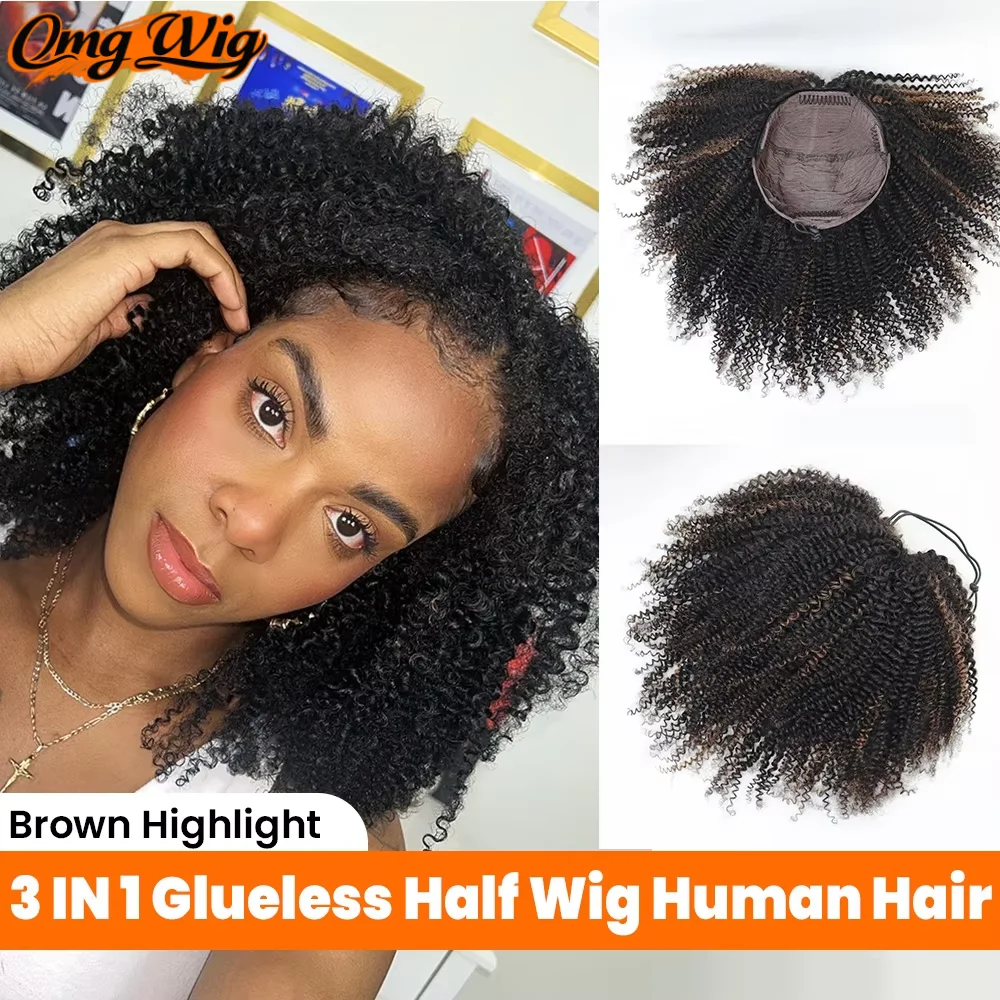 

Коричневые блики, кудрявые, вьющиеся, получеловеческие волосы, полностью машинные парики с регулировкой шнурка, без кружева, бесклеевая, невидимая линия роста волос