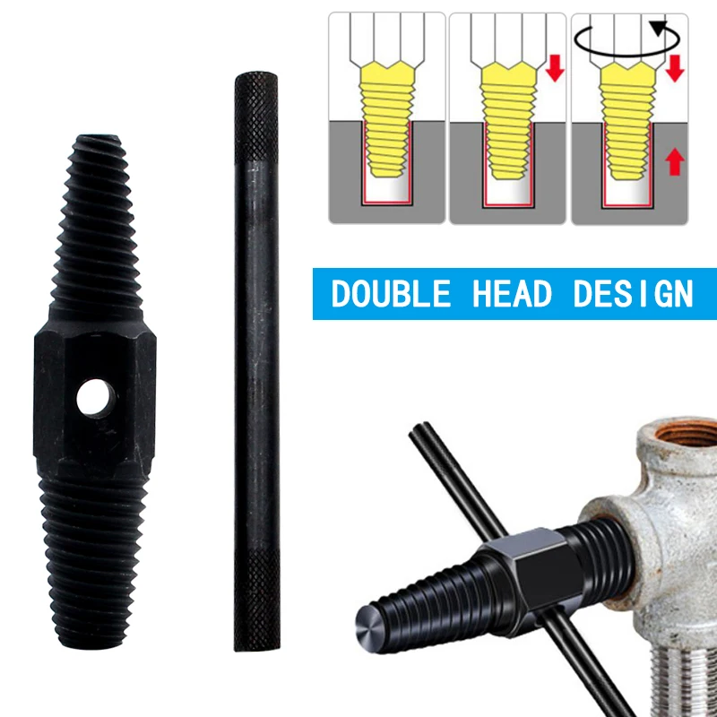 8mm/12mm  double head screw extractor faucet triangle valve water pipe counter thread counter thread broken pipe screw extractor
