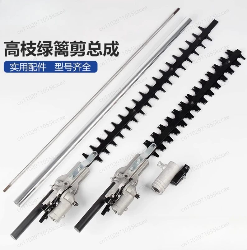 

Lawn mower accessories High branch shears High branch saws Small saws Hedge shears assembly Extension rods Trim branches