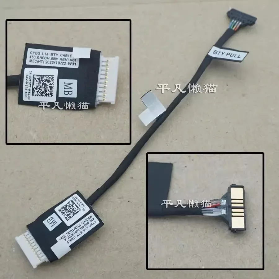 

NEW Battery Cable For DELL Latitude 3520 3420 E3520 E3420 Battery Connection Cable 0VYDYT 07VDCD