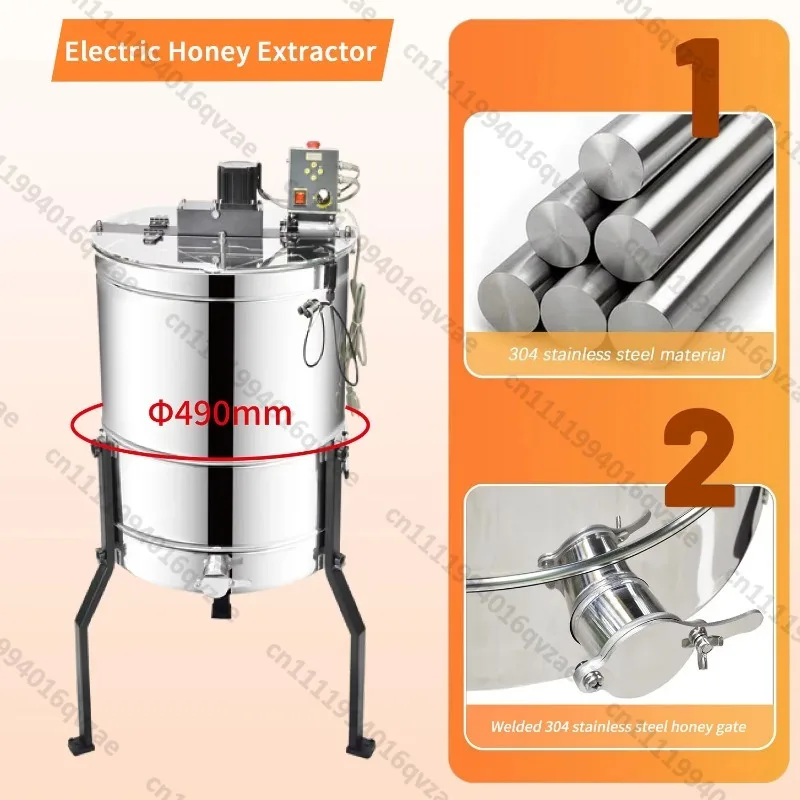 Electric Honey Separator 2 Frame Beekeeping Equipment, Stainless Steel Honey Separator for Apiary Backyard