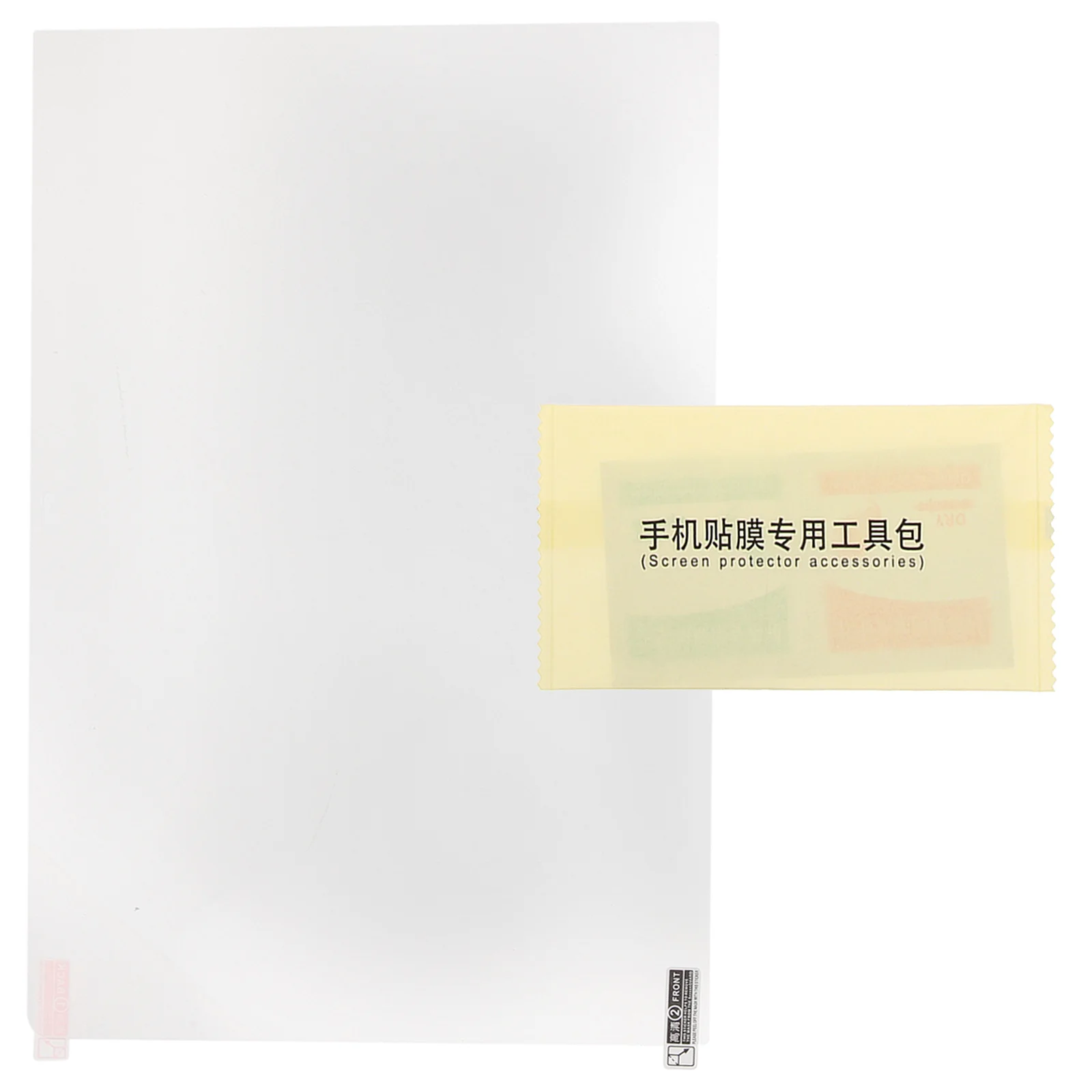 

Laptop Screen Protector 13 Inch High Definition Full-Screen Film Anti-Glare Scratch-Resistant Easy Install No Residue For