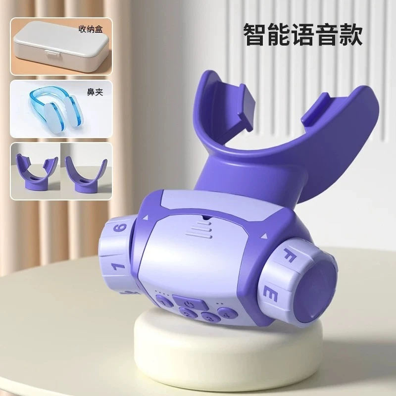 Intelligent voice, respiratory muscle training, resistance lung capacity trainer