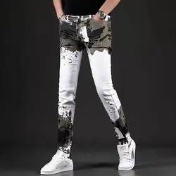 Y2K New Men White Jeans Camouflage Jeans Fashion Slim Fit Small Feet Cargo Jean Pants Brand Quality Man Denim Trouser Spodnie