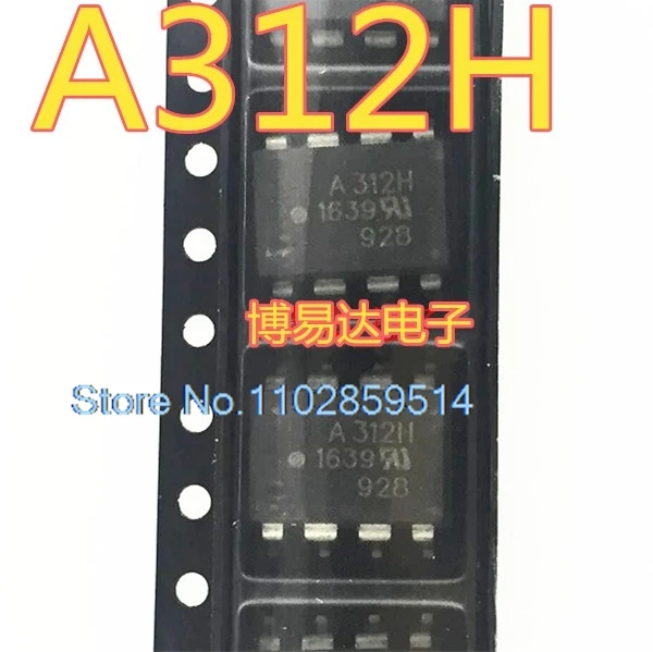 20PCS/LOT  HCPL-312H A312H SOP8  HCPL-312HV ACPL-312H