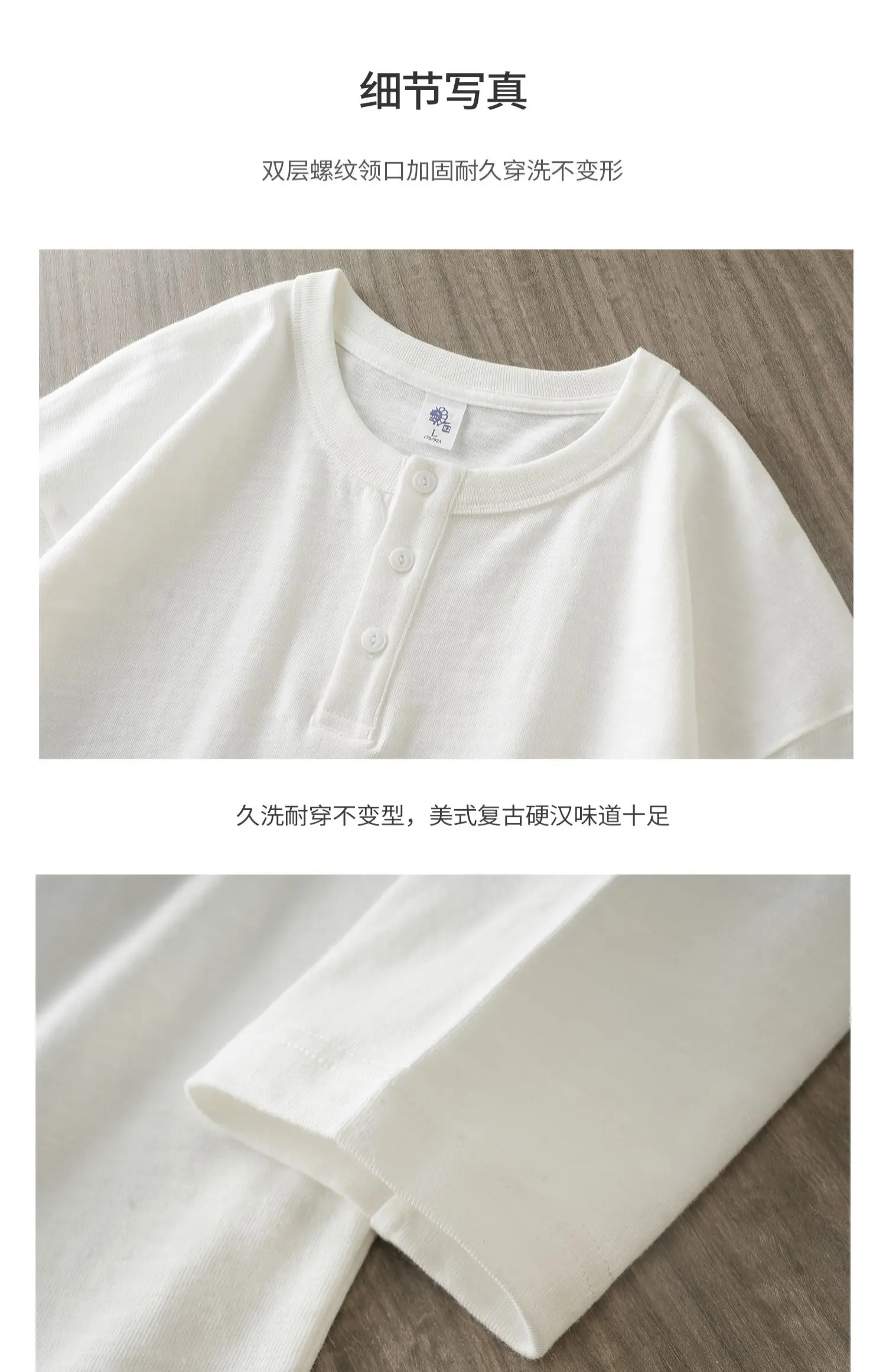 Dukeen 320G schweres T-Shirt aus 100 % Baumwolle mit Henley-Ausschnitt für Herren, langärmelig, Frühling und Herbst, lässige Oberteile, einfarbige Unterhemden – Detail 11