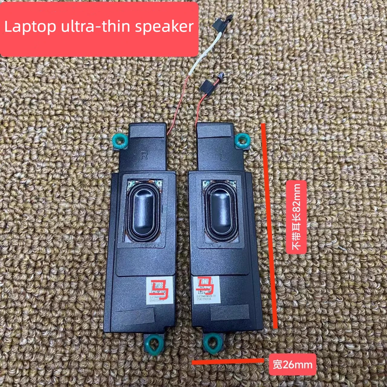

GHXAMP MateBook laptop Speaker ultra-thin handheld DIY upgrade modification 89mm*26mm*9mm neodymium L R Pairs
