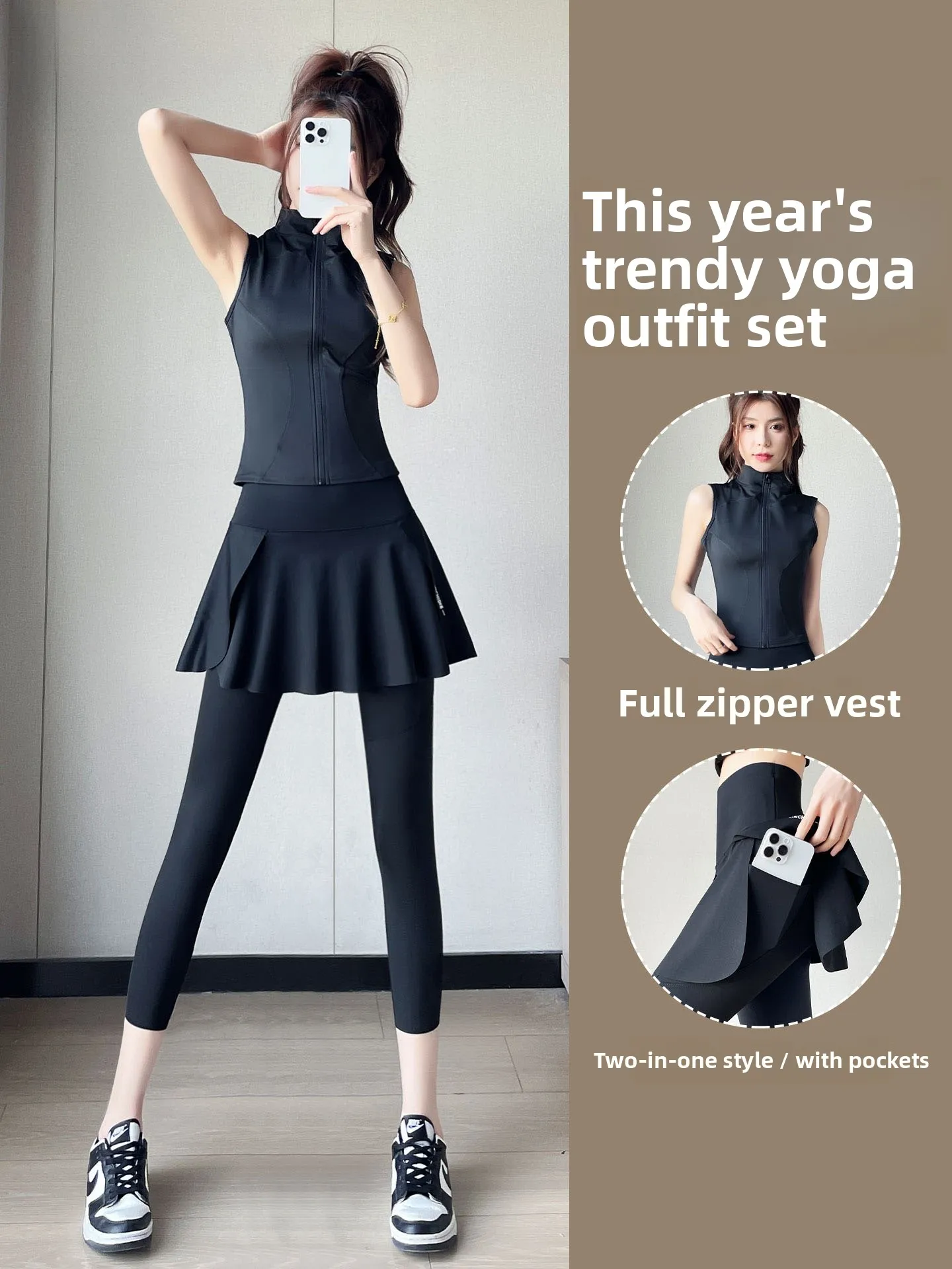 

Женский комплект спортивной одежды Qui Dry Training Fitn, топ на бретелях, теннисные штаны, юбка, одежда для йоги, ансамбль для бега