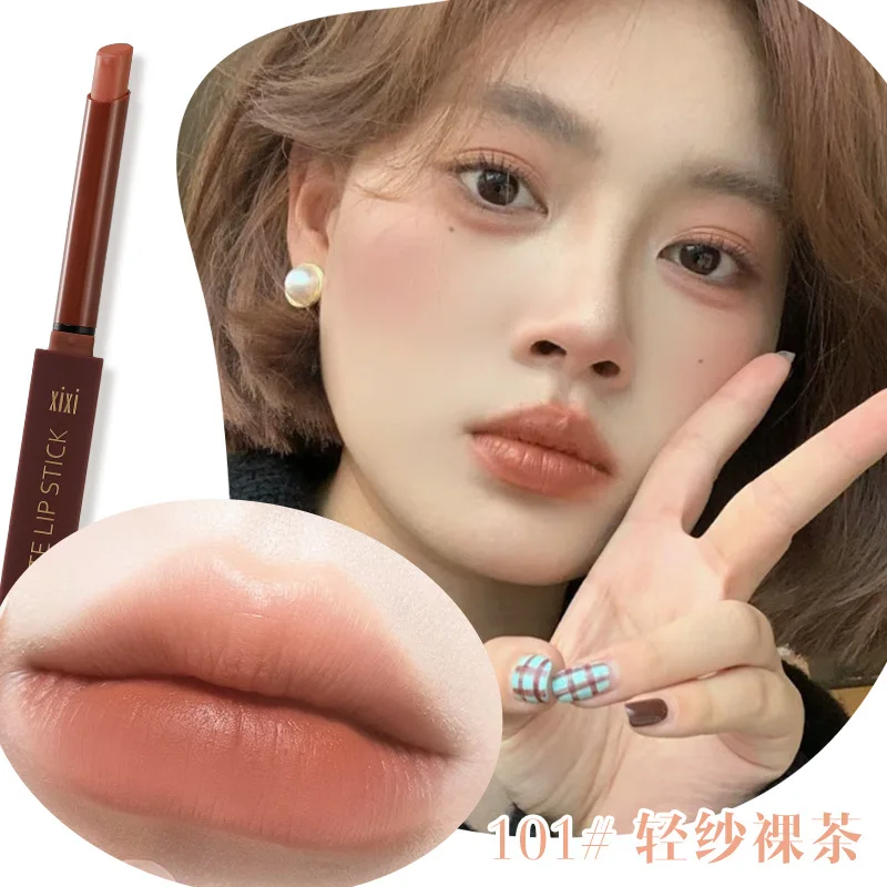 XIXIYue Mu Silky Fino Tubo Batom, Desire Maillard Color Series, Branco Fosco, Estudante Beleza