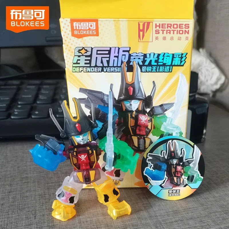 

In Stock New Blokees Heroes Station Starry Edition Gokaioh Color Transparent Ver. Assembled Movable Model Toys