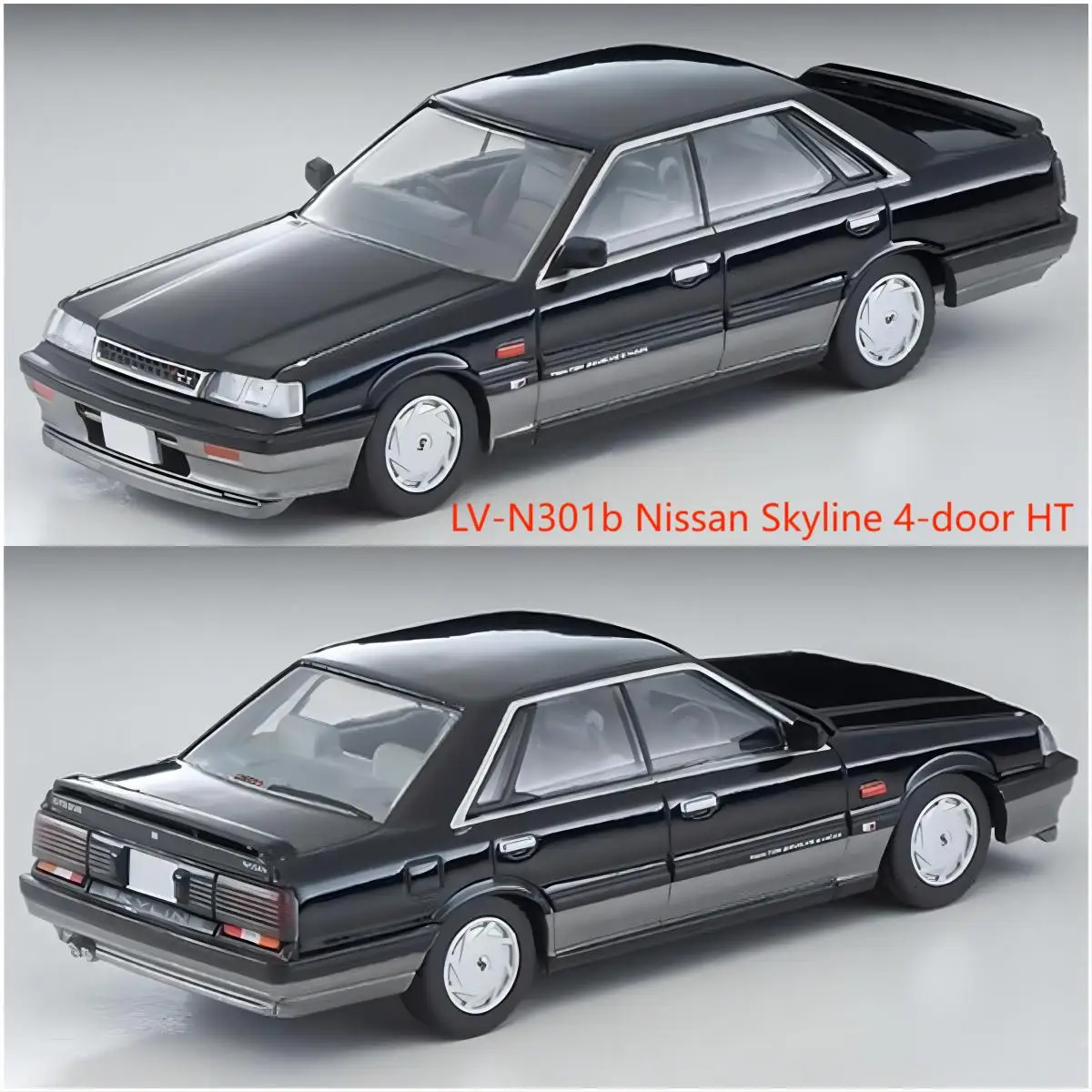 2311 TOMY TLV LV-N301b Nissan Skyline 4-door HT GTS Twin Cam Die-cast alloy car model collection display gifts