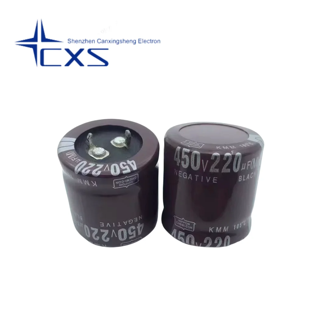 2PCS  450V220UF Switching Power Supply Capacitor Electrolytic Capacitor Volume 20*40/45 30*30/35 35*30/35