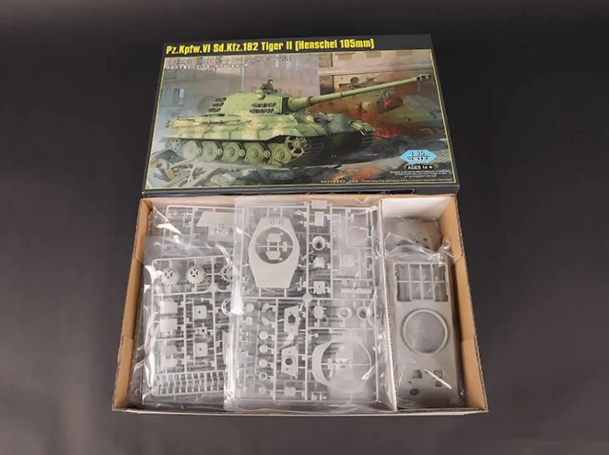 Hobbyboss 84559 1/35 SCALE PZ KPFW.VI SD KFZ 182 TIGER II (HENSCHE I 105MM) MODEL KIT