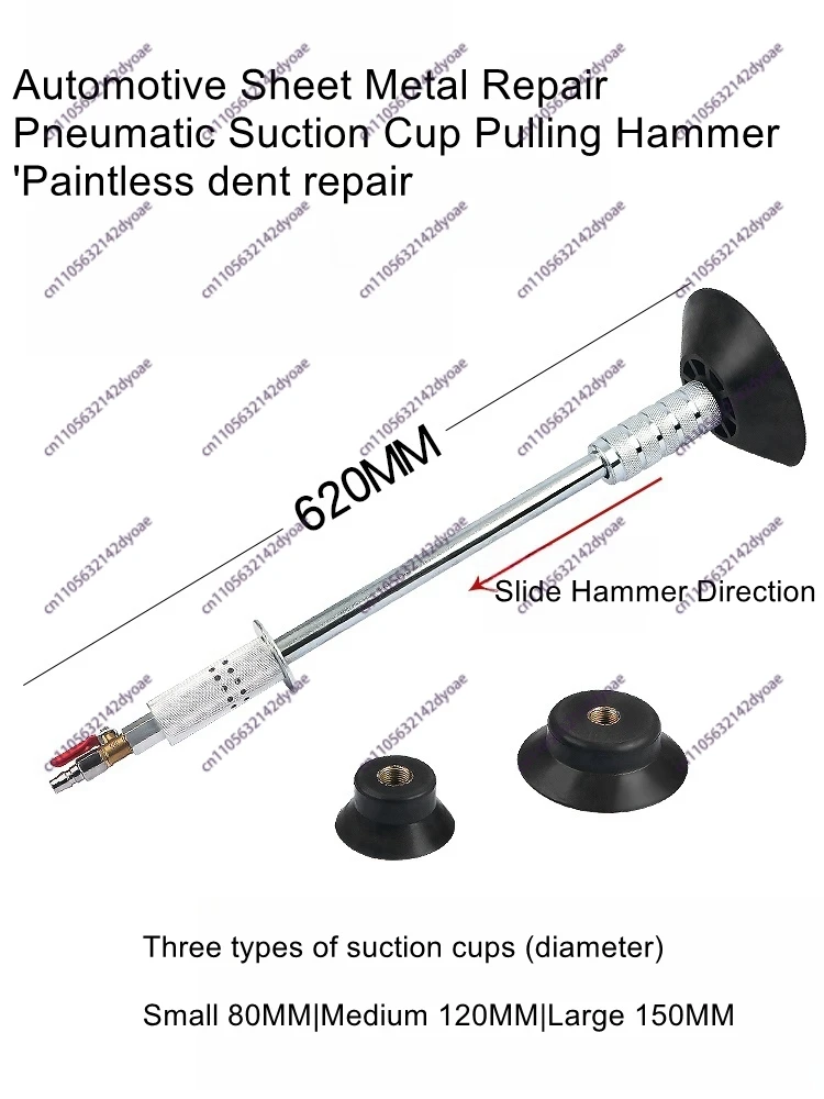 pneumatic-pulling-hammer-dent-repairer-pneumatic-vacuum-sucker-free-sheet-metal-painting-car-profile-repair-puller