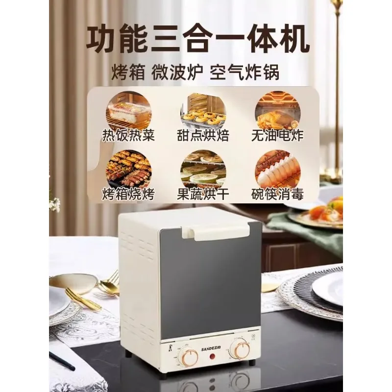 Mini One Person Hot Rice Microwave Oven Small Size Household Small Mini Ultra-small Extra Small Steaming and Baking Machine