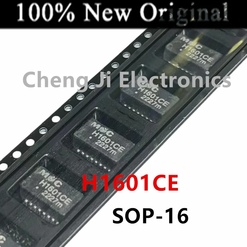 10PCS/Lot H1601CE 、H1601CG 、H1601SR 、H1651CG New Original Network Filter Transformer H1601 、H1651