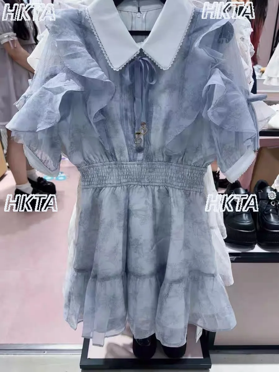 

Clear Series Mass-Produced Japanese Rojita Dress Ruffled Waist Chiffon Dress Sweet Floral Short Sleeve Ruffled Dresses Women