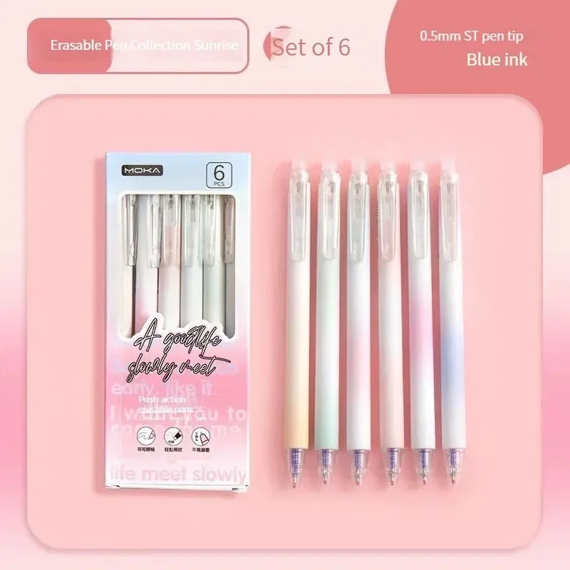 Stationery Supplies Kawaii Kawaii School Supplies Gel Pens Cute Stationery Back To School Office Accessories