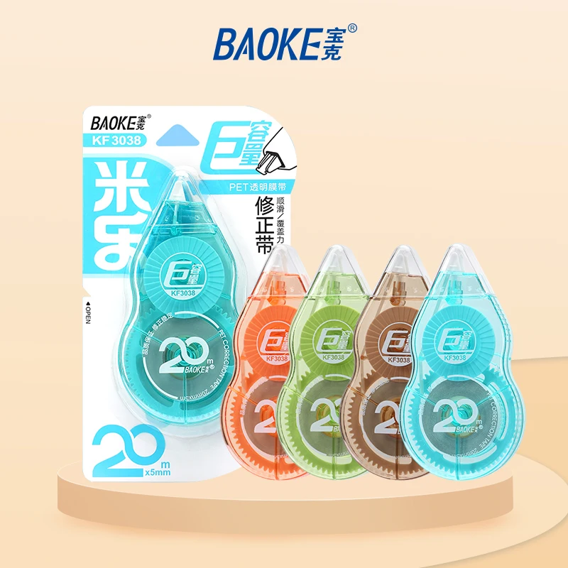 BAOKE KF3038 20m*5mm Correction Tape 4 Colors