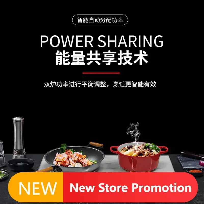 

E132 Embedded high-power deep concave hemisphere induction cooker German chip electric ceramic cooker 3500w
