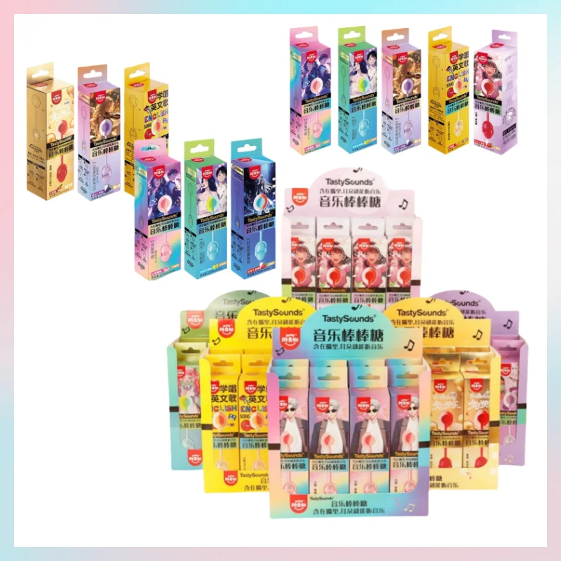 متوفر في المخزون بيع جديد Amas موسيقى مصاصة حلوى صوتية خالية من السكر يمكن أن تغني وقراءة القصائد القديمة وجبات عيد الميلاد وهدايا عيد الميلاد #1