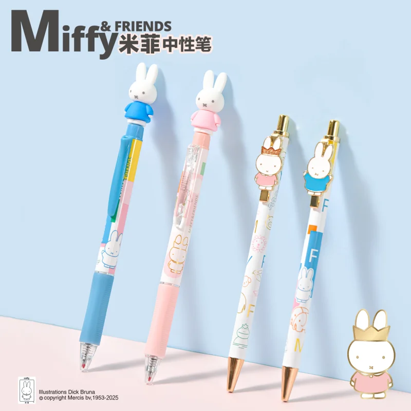 M&G Miffy Retractable Gel Pen 0.5mm Black Ink Cute Cartoon Miffy Bunny handwritten journal planner Student Gift Office School