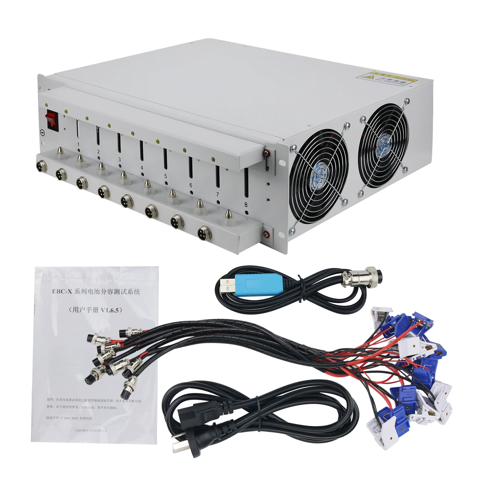 EBC-X 8 Channels 18…