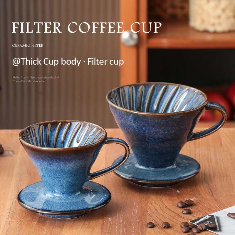 Ceramic V Style Funnel Conical Hand Brew Coffee Filter Cup Spiral Pattern Drip Kiln Change Vintage Filter Coffee Utensils