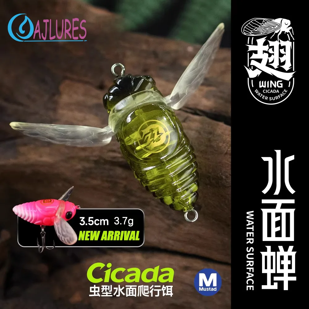 

Cicada Topwater Fishing Lure 3.7g 6g Popper Soft Wing Insect Bait with Mustad Hooks Artificial Hard Bait Bass Trout Freshwater