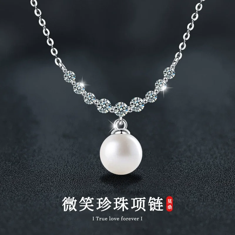 

ZFSILVER Fashion Trendy 925 Silver Luxury Moissanite Dangpe Pearl Smile Necklace For Women Accessories Party Jewelry Gift XMZ141
