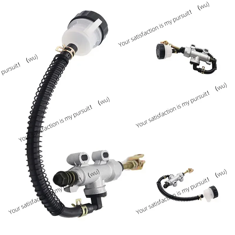 Bomba de cilindro maestro de freno de pie trasero plateado Quad ATV hidráulica con dep senso para bicicletas حفرة الترابية دراجة نارية