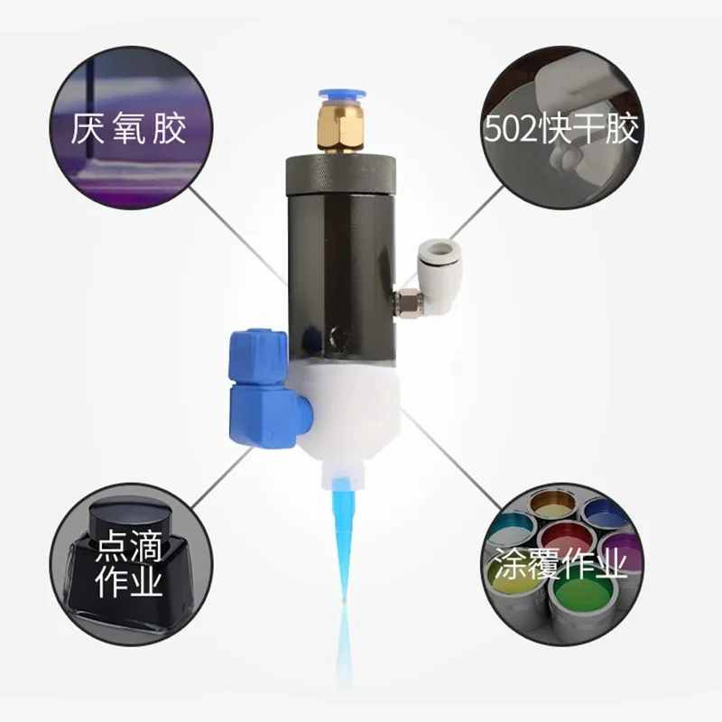 anaerobic adhesives valve dry glue UV glue dispensing valve