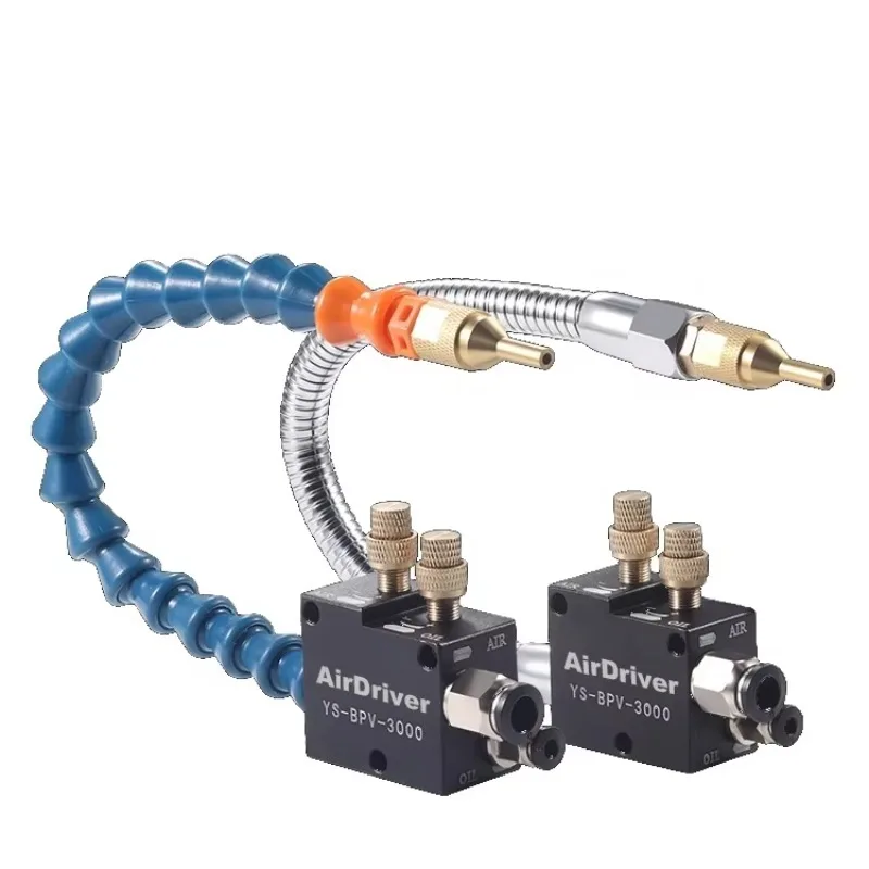 

Industrial machinery atomizer lubricator sprayer