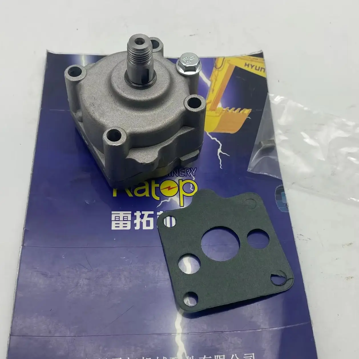 

Durable Oil Pump For SK75-8 SH75 CX75 4LE2 Part Number 15471-35013 1547135013
