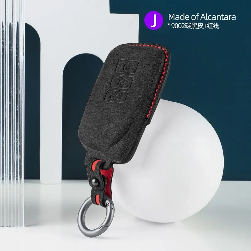 

Suede Car Key Case Cover Fob Shell for Lexus ES200, ES300h, RX, NX300, LX570