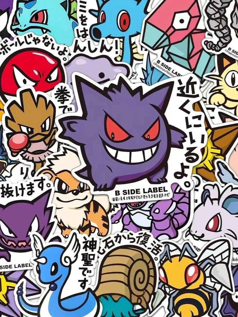 56 Stück Niedliche Anime Pokemon Cartoon Pikachu Aufkleber Versiegelungsdekoration Laptop-Aufkleber Graffiti-Sticker Belohnungsgeschenk DIY Kinderspielzeug