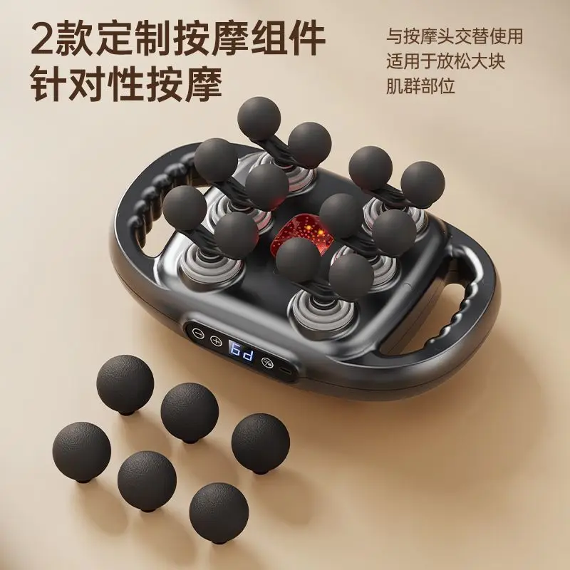 

Professional 12-head fascia gun muscle relaxation massage hammer strong force full body pain relief massager