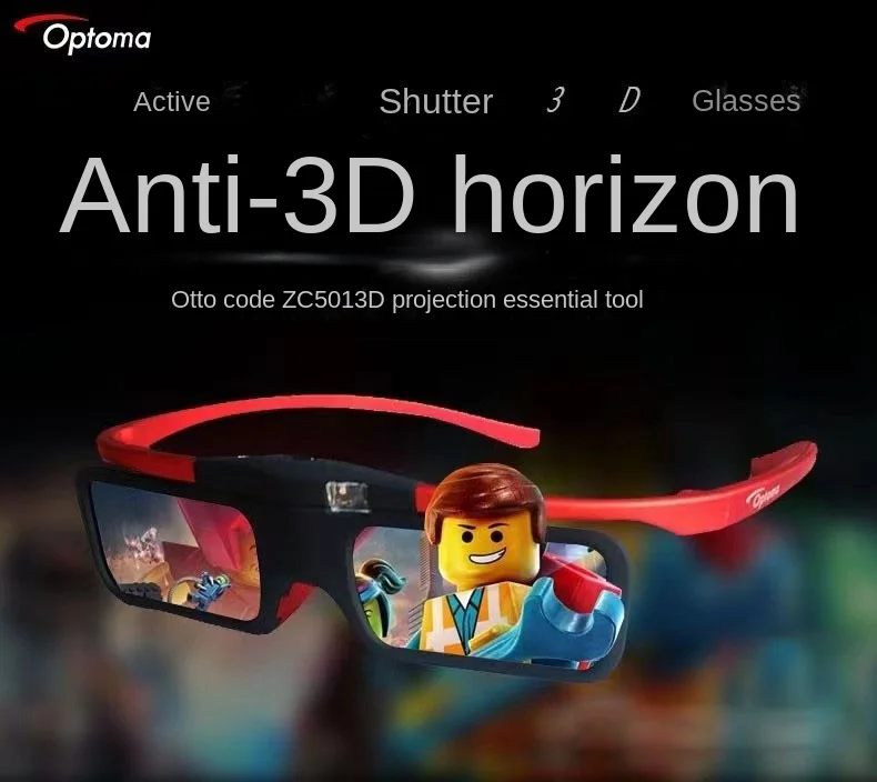 Optoma Original 3D Glasses ZC501 Active Shutter Rechargeable For